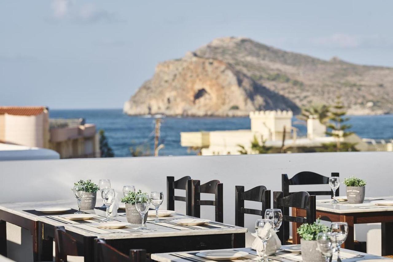 Eva Suites & Apartments Agia Marina Exterior foto